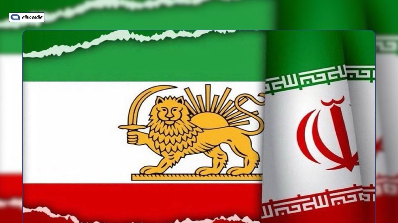 1979 से पहले का ईरान: शेर और सूरज वाले ध्वज का पूरा इतिहास